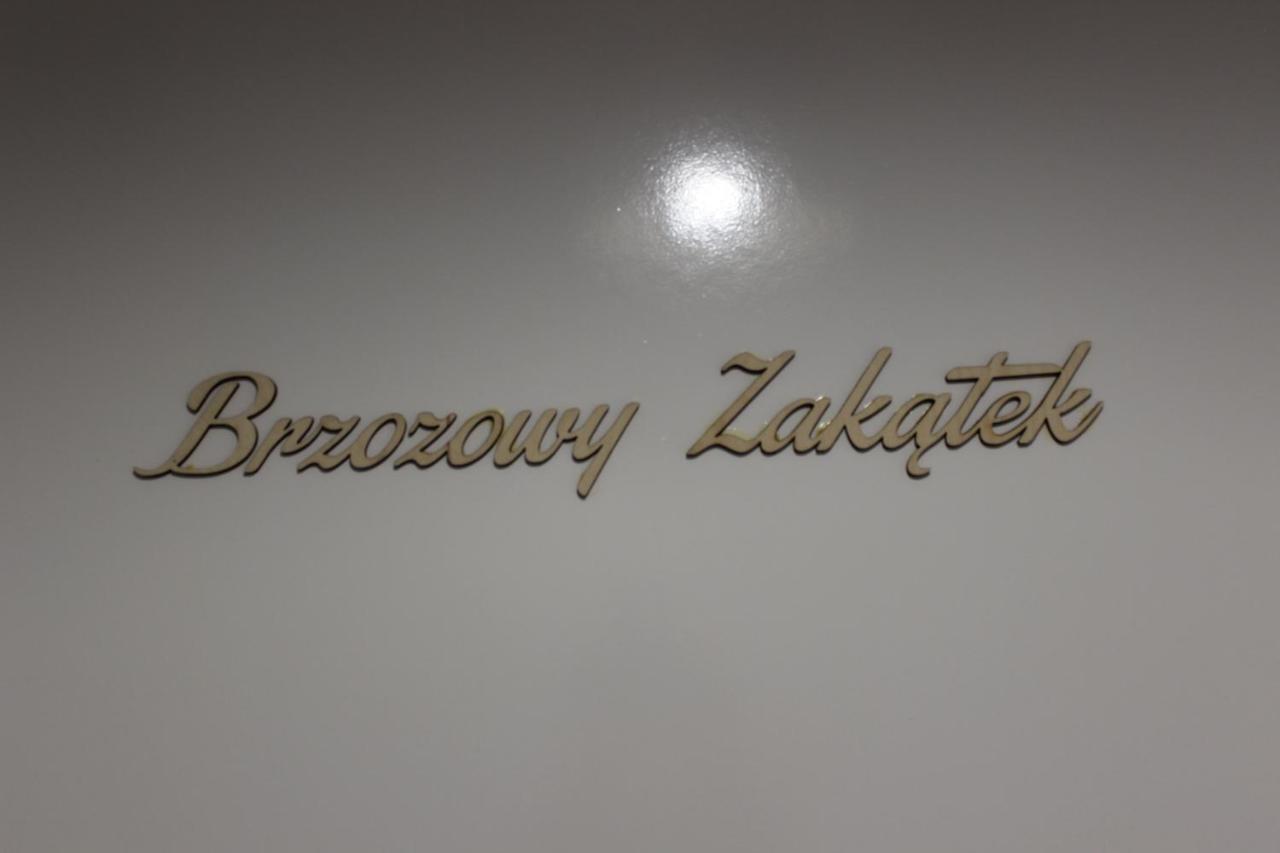 Lesny Mech Hotel Augustow Luaran gambar